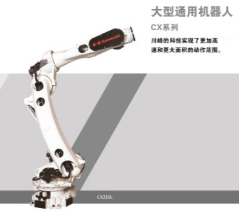 1-200P6131Z2G2.jpg